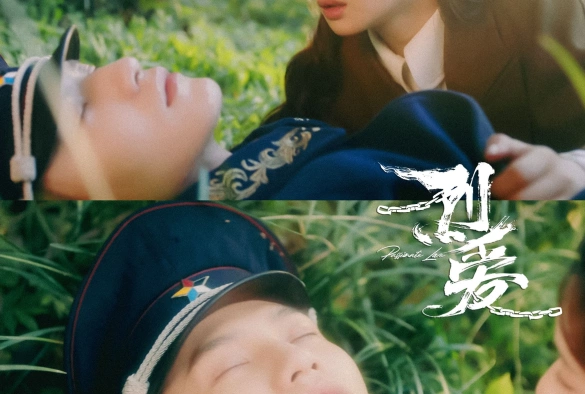 Кадр из дорамы Жгучая любовь