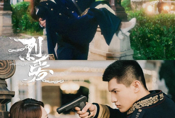 Кадр из дорамы Жгучая любовь