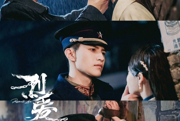 Кадр из дорамы Жгучая любовь