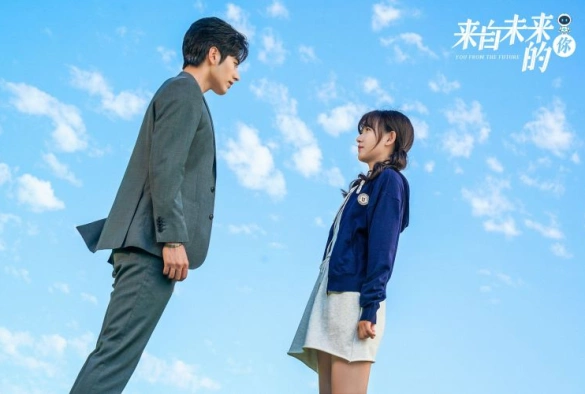 Кадр из дорамы Ты из будущего