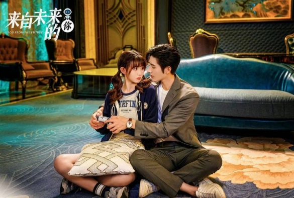 Кадр из дорамы Ты из будущего