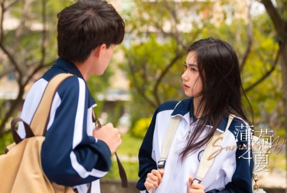 Кадр из дорамы Мятное лето