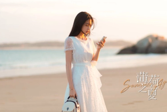 Кадр из дорамы Мятное лето