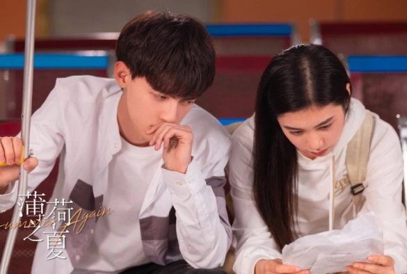 Кадр из дорамы Мятное лето