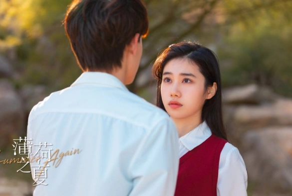 Кадр из дорамы Мятное лето