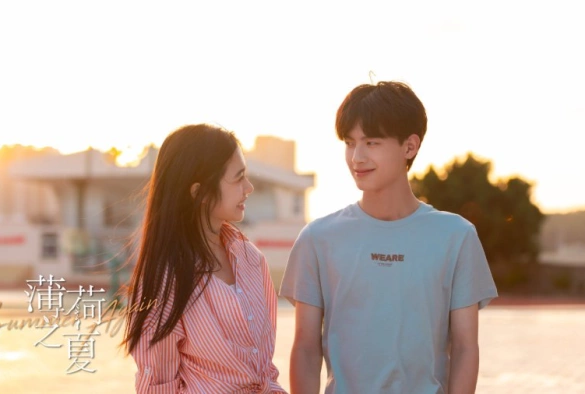 Кадр из дорамы Мятное лето