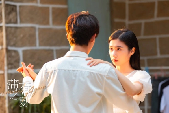 Кадр из дорамы Мятное лето