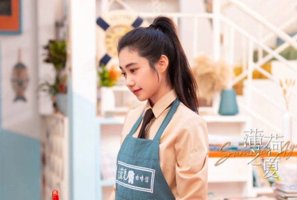 Кадр из дорамы Мятное лето