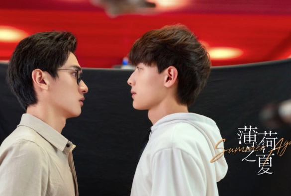 Кадр из дорамы Мятное лето