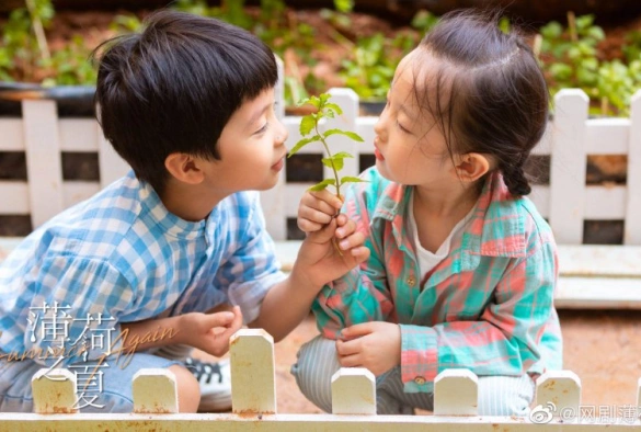 Кадр из дорамы Мятное лето