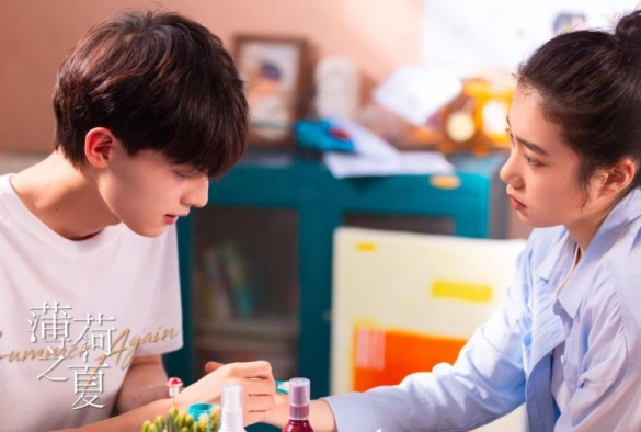 Кадр из дорамы Мятное лето