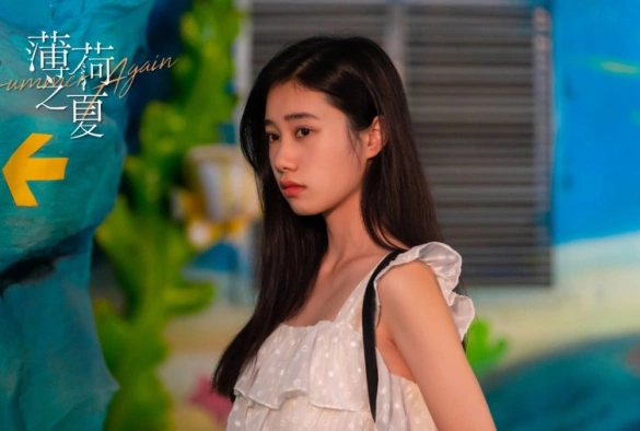 Кадр из дорамы Мятное лето