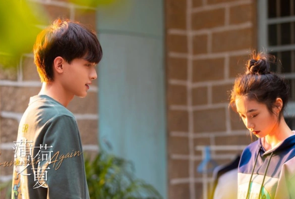 Кадр из дорамы Мятное лето