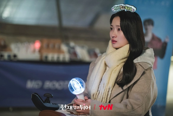 Кадр из дорамы Хватай Сон Джэ и беги