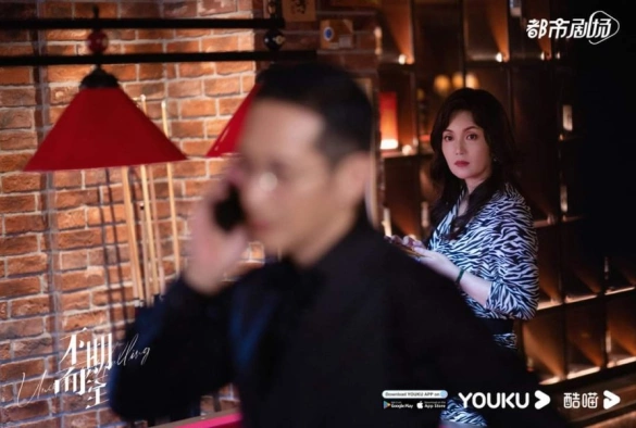 Кадр из дорамы Неожиданная встреча