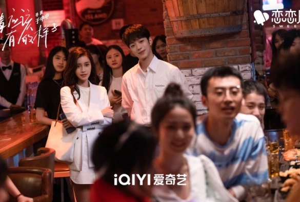 Кадр из дорамы Какой должна быть любовь