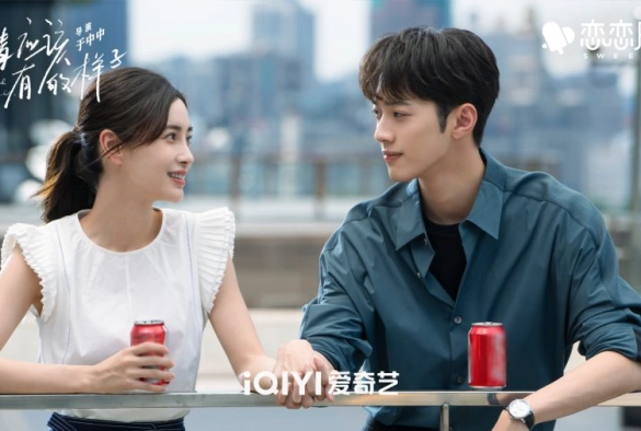 Кадр из дорамы Какой должна быть любовь