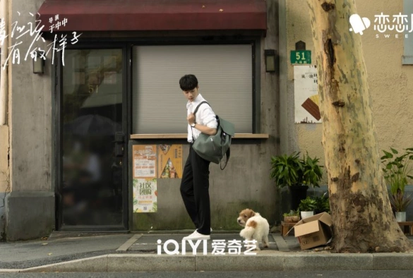 Кадр из дорамы Какой должна быть любовь