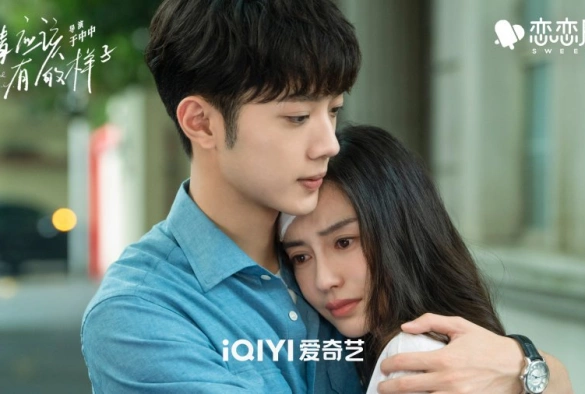 Кадр из дорамы Какой должна быть любовь