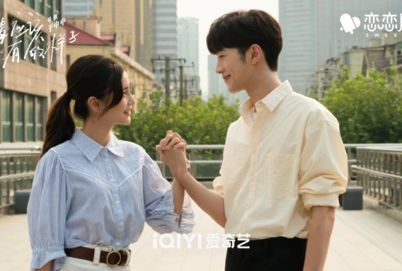 Кадр из дорамы Какой должна быть любовь