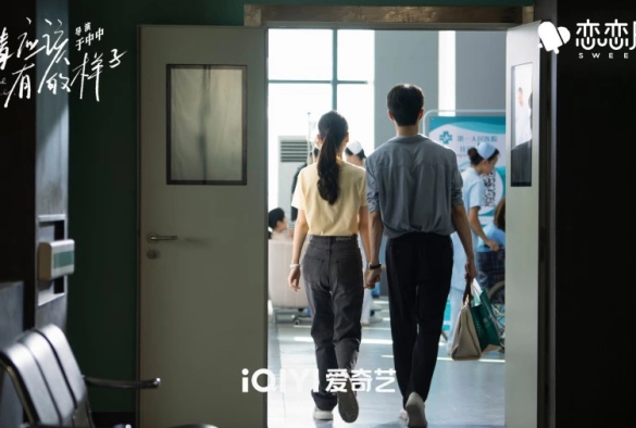 Кадр из дорамы Какой должна быть любовь