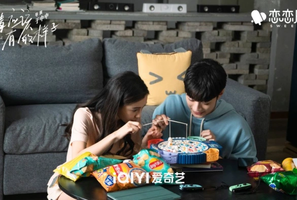 Кадр из дорамы Какой должна быть любовь