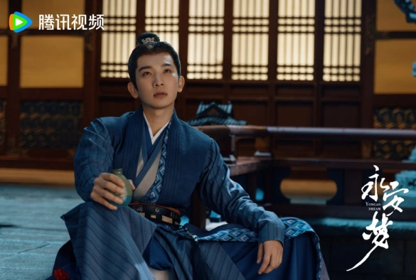 Кадр из дорамы Сны о Юнъане