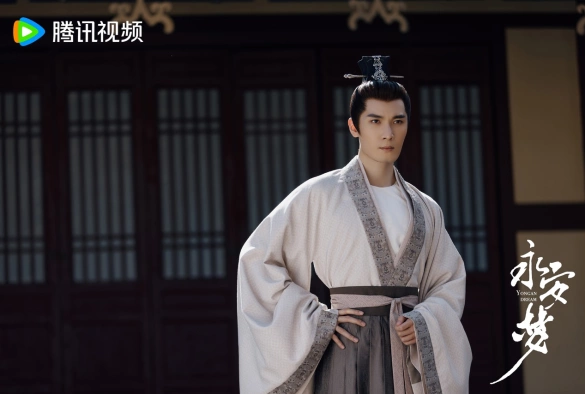 Кадр из дорамы Сны о Юнъане