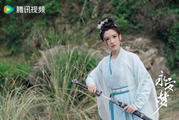 Кадр из дорамы Сны о Юнъане