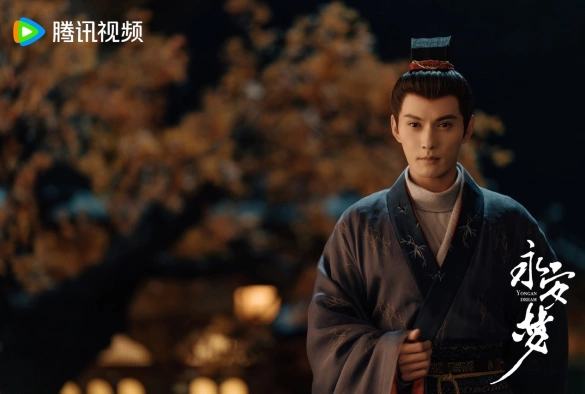 Кадр из дорамы Сны о Юнъане