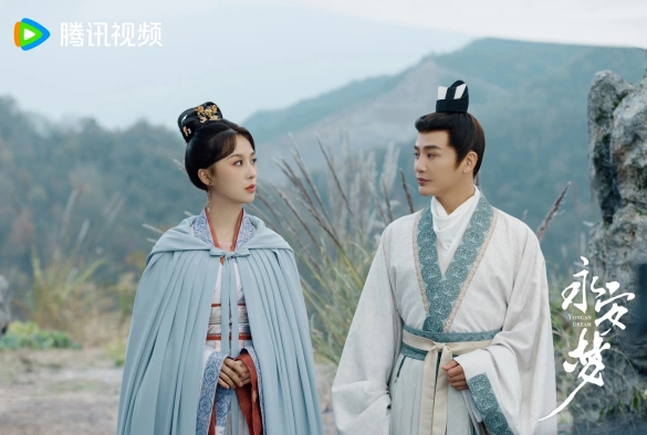 Кадр из дорамы Сны о Юнъане