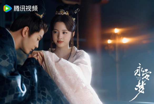 Кадр из дорамы Сны о Юнъане