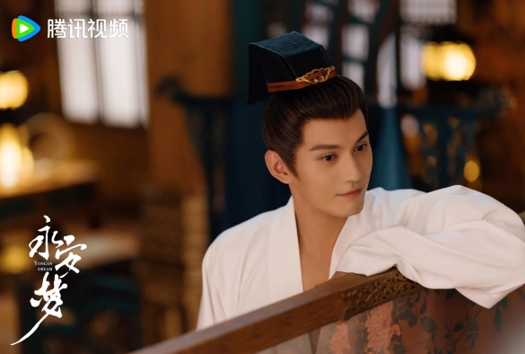 Кадр из дорамы Сны о Юнъане