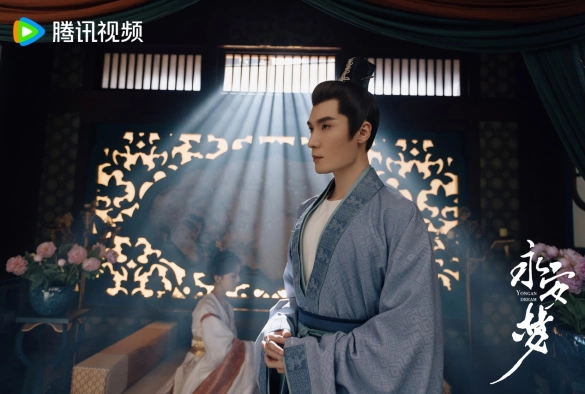 Кадр из дорамы Сны о Юнъане