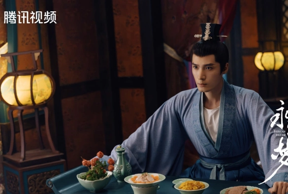 Кадр из дорамы Сны о Юнъане