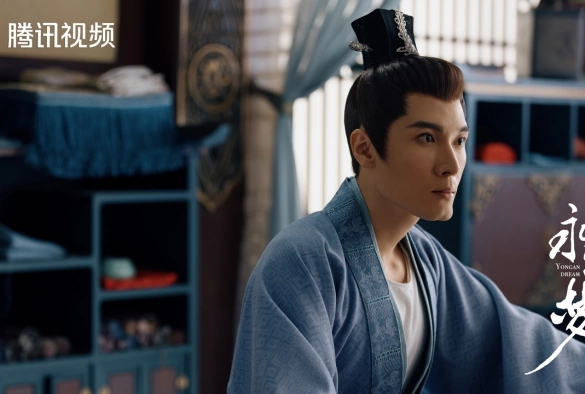 Кадр из дорамы Сны о Юнъане