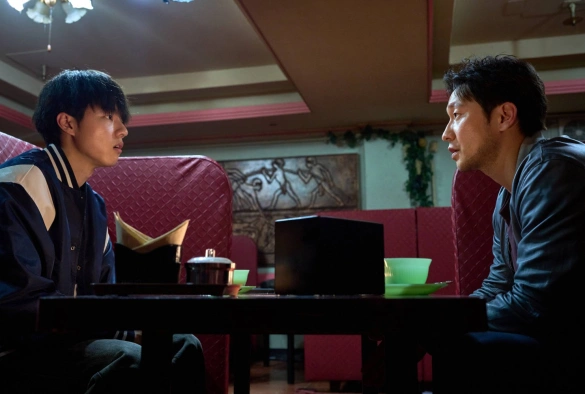 Кадр из дорамы Фабрика троллей