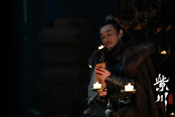 Кадр из дорамы Цзычуань 1 сезон