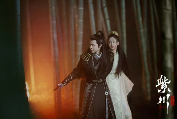 Кадр из дорамы Цзычуань 1 сезон