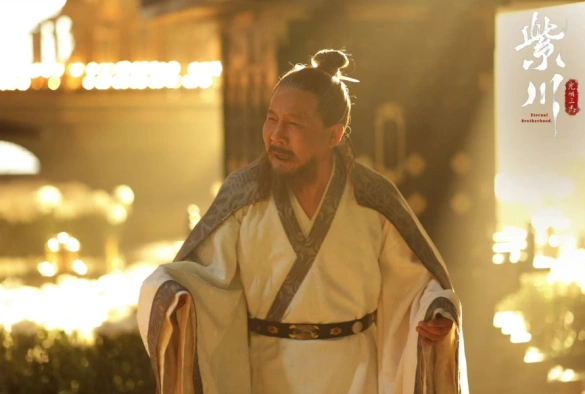 Кадр из дорамы Цзычуань 1 сезон