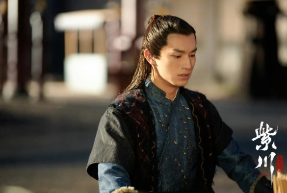Кадр из дорамы Цзычуань 1 сезон