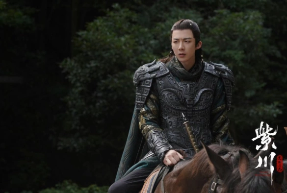 Кадр из дорамы Цзычуань 1 сезон