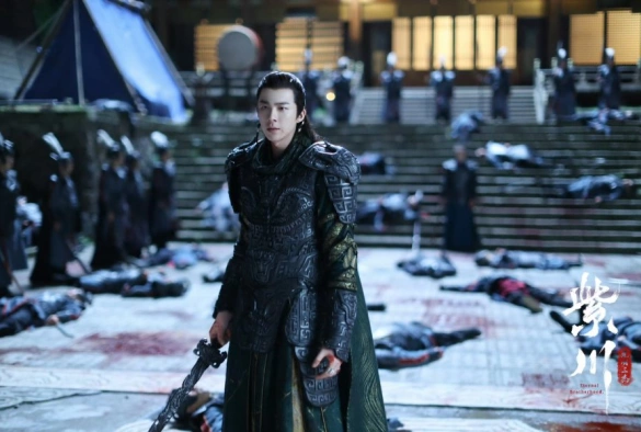 Кадр из дорамы Цзычуань 1 сезон