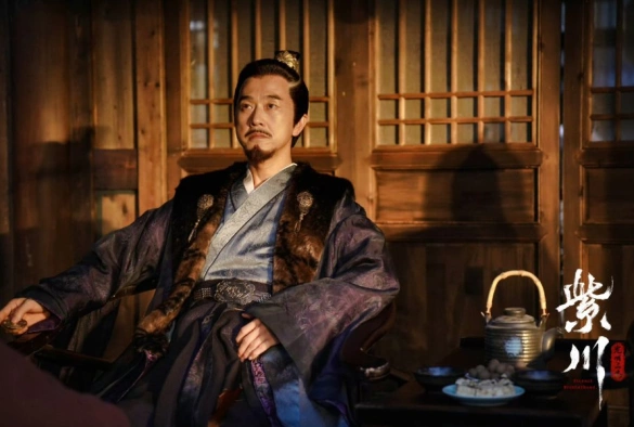 Кадр из дорамы Цзычуань 1 сезон