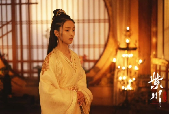 Кадр из дорамы Цзычуань 1 сезон