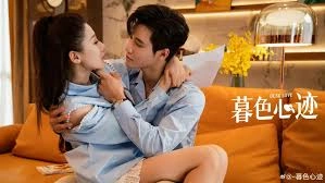 Кадр из дорамы Сумеречная любовь