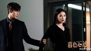 Кадр из дорамы Сумеречная любовь