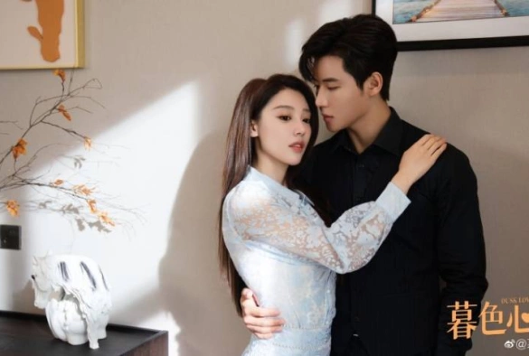 Кадр из дорамы Сумеречная любовь