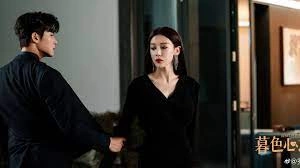 Кадр из дорамы Сумеречная любовь