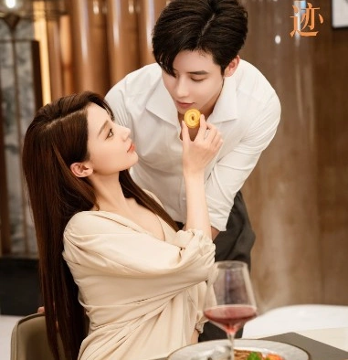 Кадр из дорамы Сумеречная любовь